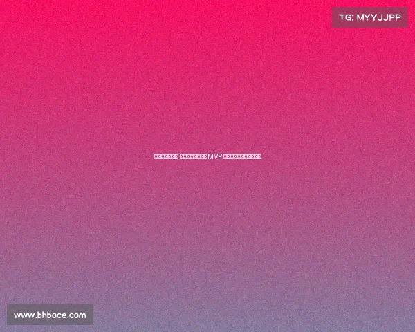 欧锦赛赔率揭晓 约基奇最被看好获MVP 塞尔维亚成冠军最大热门